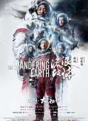 马红俊的邪神传承银雪30