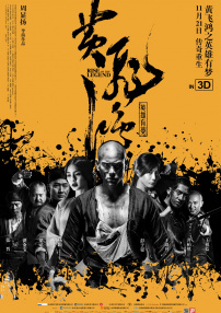 91啦九色